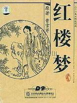 大象传媒视频网站